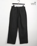 Merkit cut pintuck wide cotton pants