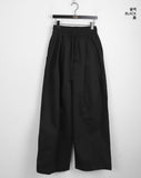 Peubit two-pin tuck banding cotton long wide pants