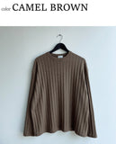 Ribbed Detail Knitted Slab Tee