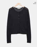 Huben Ribbed Long Sleeve Cardigan
