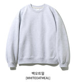 Olca Overfit Sweatshirt