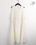 Nate String Layered Sleeveless Long One Piece