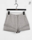 Kuri 2 Layer Mini Banding Shorts
