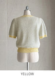 Mailoro Color Matching Tweed Knit Cardigan
