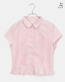 Riffen Pintuck Frill Short Sleeve Shirt