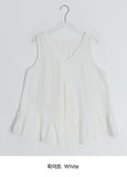 Kahina Layered Frill Sleeveless Blouse