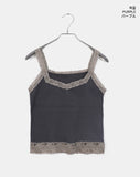 Kiu Slim Fit Rib Lace Sleeveless