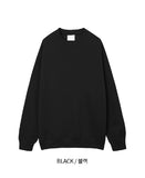 Supima Cotton Overfit Sweatshirt