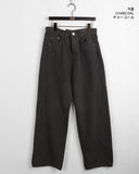 Render wool cut cotton long wide pants