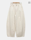 Gaon Balloon Wide Cotton Pants