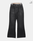 Moi Vintage Washed Flare Denim Pants