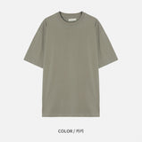 Voile Basic Short Sleeve T-Shirt