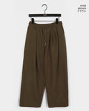 [UNISEX] Psol Brushed Corduroy Wide Two-Way Pants