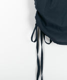 Kimin Shirring Strap Round Puff Blouse