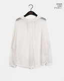Tskin See-through Linen Hooded Cardigan