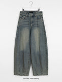 [unisex] Kuchimi Washing Wide Balloon Denim Pants