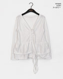 Shalu Frill Layered Button Strap Cardigan