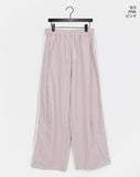 Neot Side Track Color Matching Nylon Pants