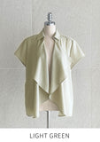 Blond Shawl Collar Open Cardigan Jacket