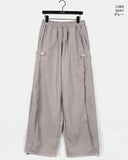 Penu Suede Side Hem Snap Long Pants