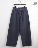 Nookan Stopper String Color Cotton Long Wide Pants