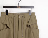 Carburn incision pocket key ring pintuck shirring two-way long wide jogger pants