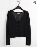 Deepu linen two-way V-neck cropped long sleeve cardigan