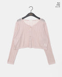 Iview eyelet punching crop cardigan