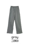 Moz Nylon String Pants