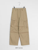 [unisex] Hulin Cargo Wide Pants