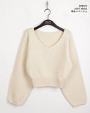 Bien off-shoulder two-way button open V-neck long-sleeved knitwear