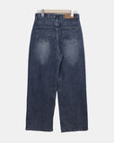 Nur Semi Wide Denim Pants