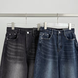Winter banded washing long semi-wide denim pants