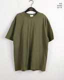 [UNISEX] Tiffen Daily Plain Oversized Fit Short-Sleeved T-shirt