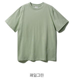 Original Silket Short Sleeve T-Shirt