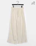 Rayom Lace Track Training Pants