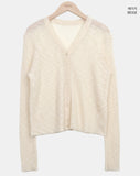 Fidget Two-Button Ribbed Cardigan