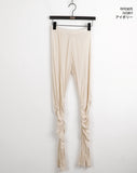 Hijet Shirring Pleated Under Slit Layered Banding Long Leggings Pants