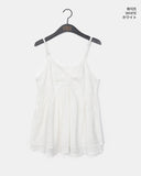 Prim chiffon layered ribbon shirring sleeveless