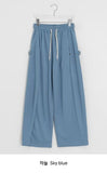Numer Adjust Training Banding Pants