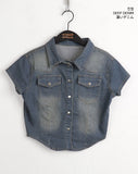 Markle pocket slim washed denim cropped short-sleeved shirt