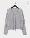 Nakul Cable Twist Ribbon Strap Knit Cardigan