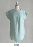 Verona Short Sleeve Pin Tuck Blouse