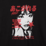 Riddael Printing Short Sleeve T-shirt