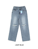 [U-DENIM] Summer ripped jeans wide denim pants