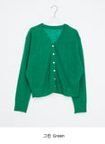Yate Summer Color V-Neck Cardigan