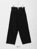 [unisex] Kembo Long Balloon Denim Pants