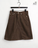 Ronin corduroy cut A-line midi skirt