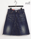 Barmmet Vintage Washing Slit Half-Length Midi Denim Skirt