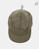 Kissen Nylon Camp Cap Ball Cap Hat